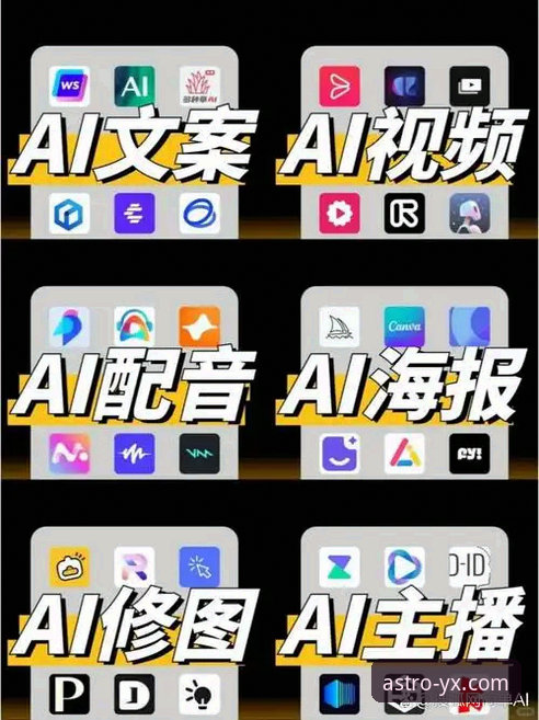 2026亚星娱乐便捷登录实用指南：解锁高效访问与创新体验