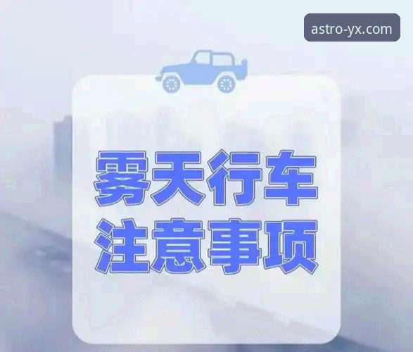 亚星娱乐平台最新版本下载与安全使用实用指南