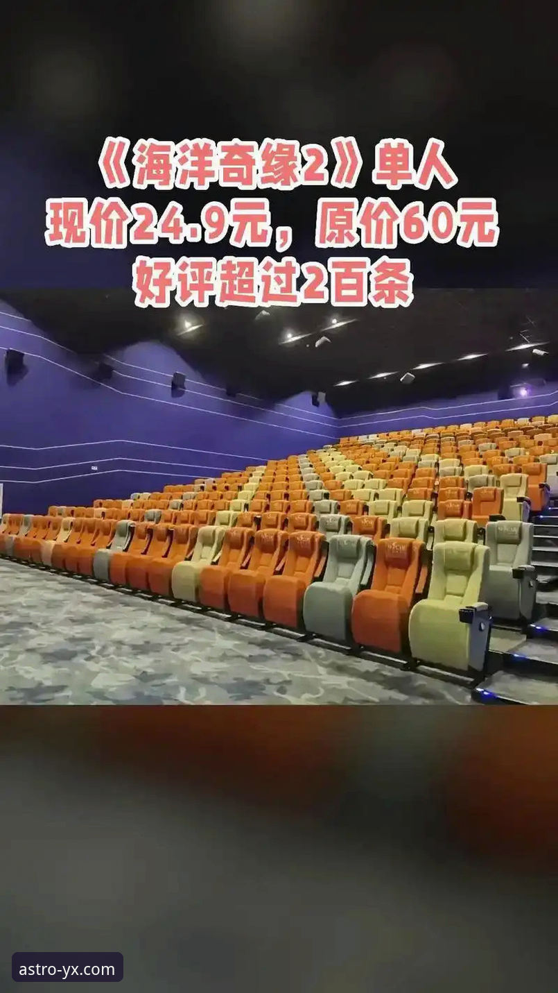 亚星娱乐畅玩怎么下载 如何安全下载亚星娱乐畅玩版?官方正版入口全解析